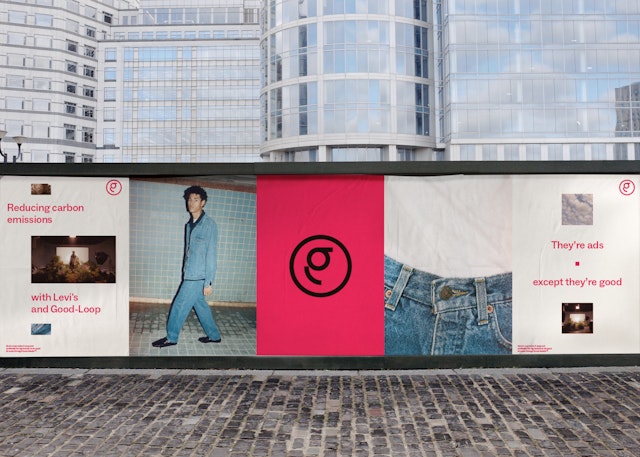Ad hoardings featuring Good-Loop's new branding Ad hoardings featuring Good-Loop's new branding