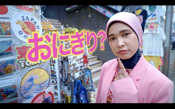 McDonald’s new ad jingle is a J-pop song McDonald’s new ad jingle is a J-pop song