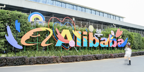 Alibaba logo Alibaba logo